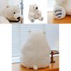 Charming Arctic Bear Plush Toy Cute Stuffed Animal For Kids Cozy Decorative Cushion