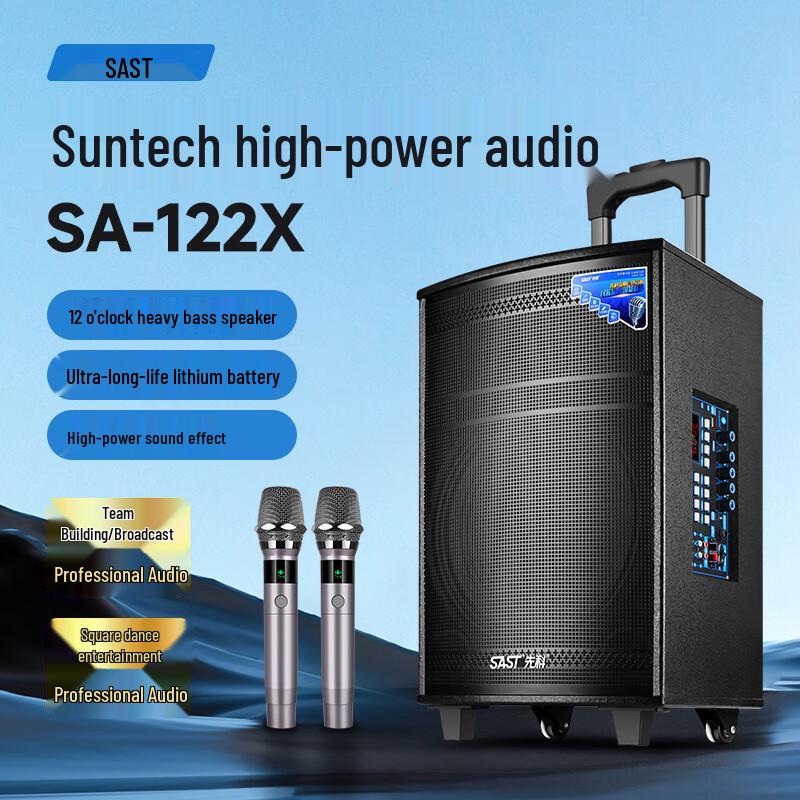 SAST High Power Outdoor Portable Bluetooth K-Song Speaker