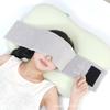 Gravity Sleep Headband: Light-Blocking Eye Mask for Fatigue Relief, Ideal for Office Naps & Sleep, Unisex Design