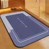 Non-Slip Bathroom Absorbent Diatomite Mat, Soft and Super High Quality Quick-Dry Shower Rug