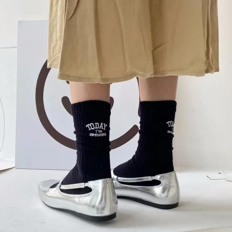 Funny Socks Cotton Embroidery Letter Today I’m Awesome Japan Korean Designer Socks Couple Mid-tube Sock Sports for Men Women