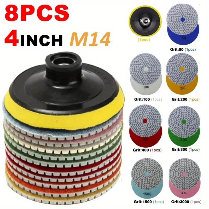 4" 100mm 8pcs Polishing Pad Set, Wet And Dry Use, For Granite, Concrete, Marble, Sanding Disc Set