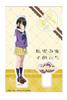 AFORCE X DRAGON HORSE [Children of the Shiunji Family] Kotono Shiunji Acrylic Character Stand