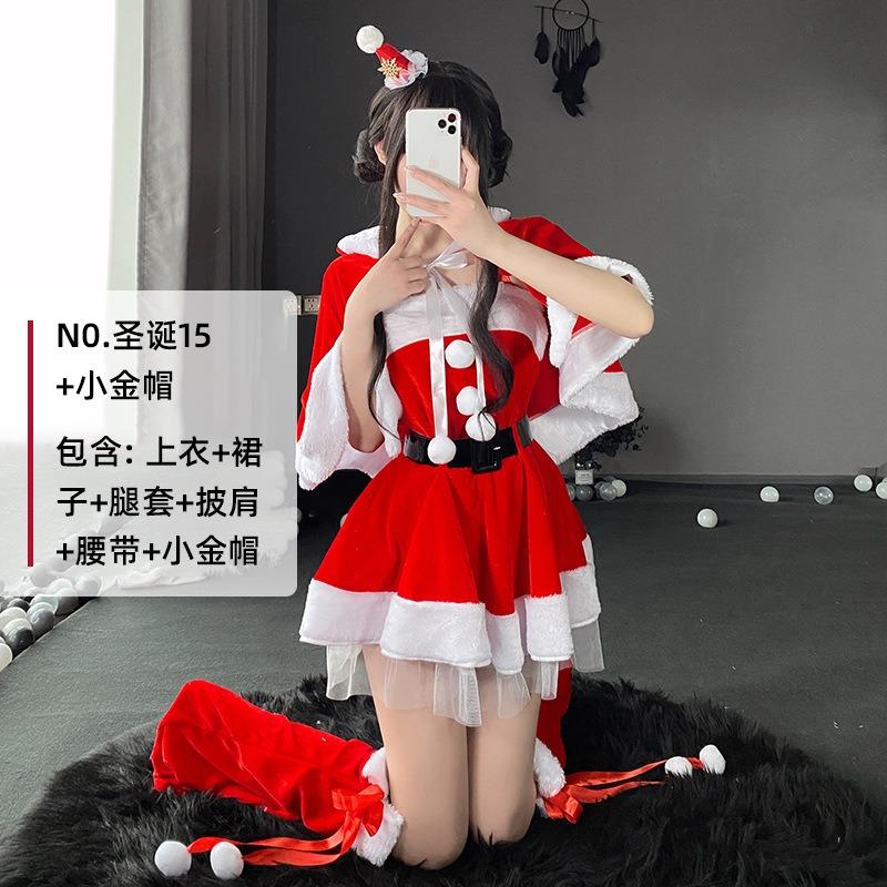 Bunny Girl Photography Photo Real Shot In Retro Christmas Clothing Dream Christmas Clothing, Cosplay