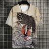 Ukiyo-E T-Shirt For Men Japanese Koi Carp Pattern Tshirts Casual Unisex Top Breathable Comfortable Summer New Oversized Clothing