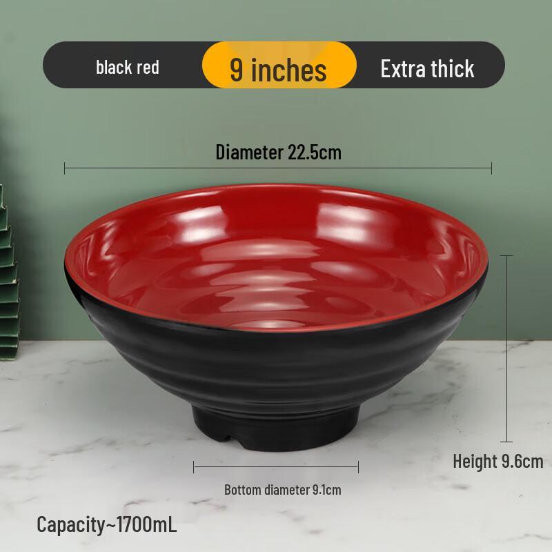 Heat-Resistant Melamine Ramen & Soup Bowl