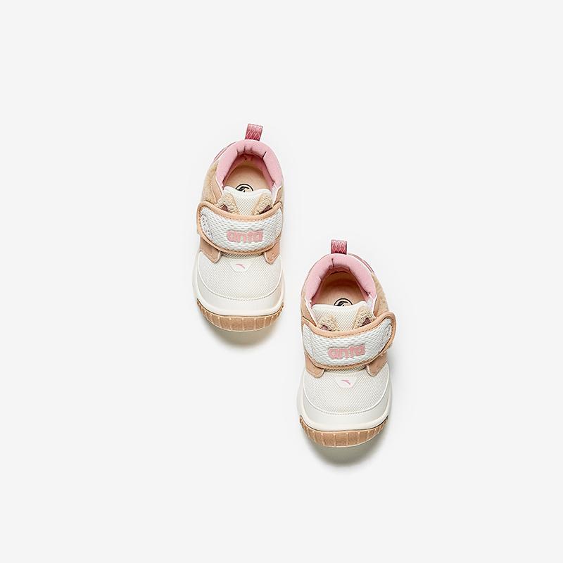 Anta Kids 5U Synthetic Leather Mesh Comfortable Versatile Anti-Kick Wear-Resistant Low-Top Walking Shoes Baby Shoes White A22440054-2