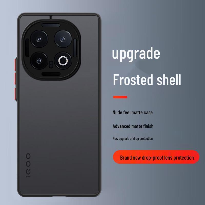 Anti-Fall Frosted Vivo Phone Case with Lens Protection