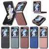 Luksusa PU ādas telefona maciņš Samsung Galaxy Z Flip 5 4 5G Flip5 Flip4 5G Hard Shell Triecienizturīgs aizsargvāciņš
