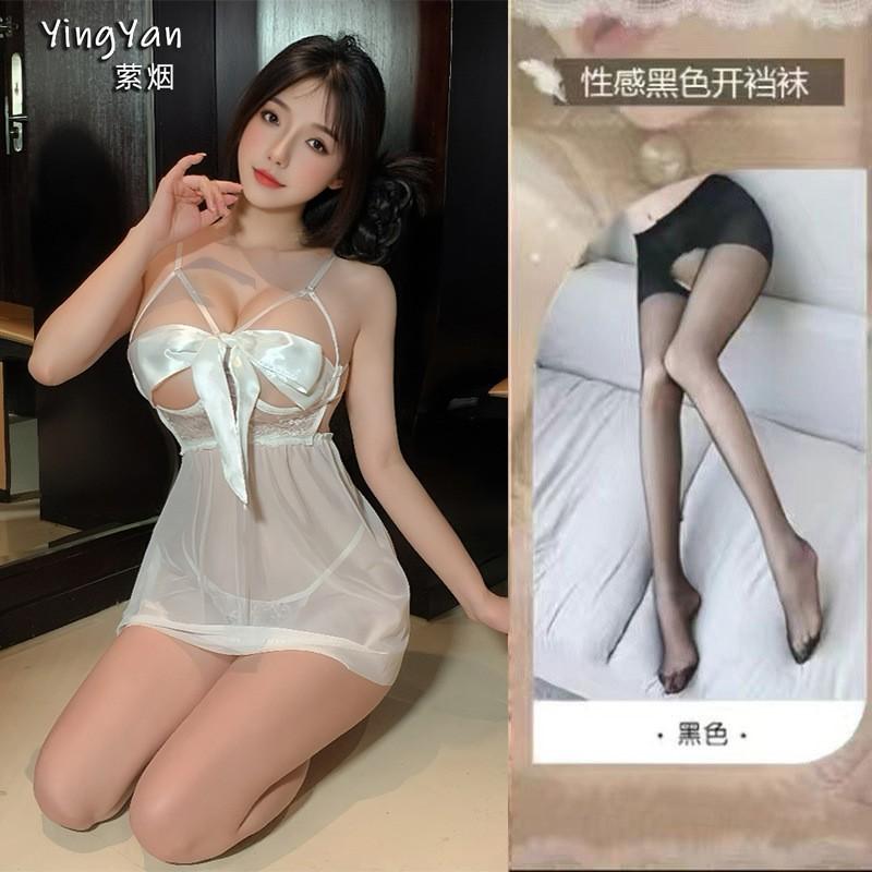 Sexy lingerie sexy perspective mesh small chest suspender nightgown hot passion open crotch free suit