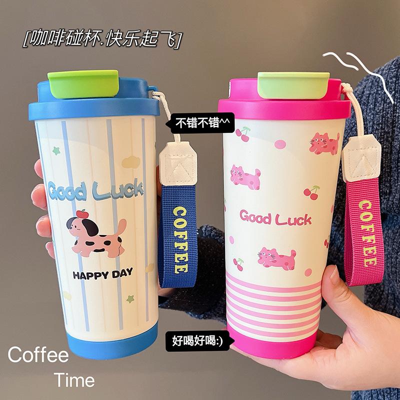 Thermos Cup, Student High-value Accompanying Cup, Car Double Drink, Straw Water Cup