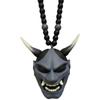 Car Pendant, Hanging, Car Decoration, Accessories, Car Rearview Mirror, Hannya Car, Amulet, Car Decoration,