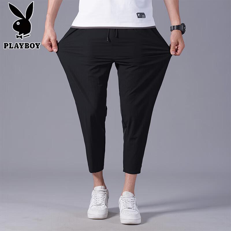 PLAYBOY Men's Ice Silk Cropped Casual Pants