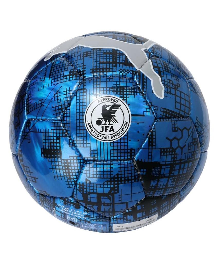 Puma Soccer Ball Cup Graphic Unisex HS Ultra Echo Size 4 Blue/Black/Gray (Ultra Blue-PUMA Black-Gray Echo) (084952_01)