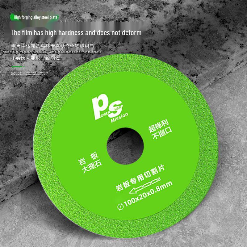45° Chamfering Tile & Marble Cutting Blade - Precision No-Chip Rock Slab Disc