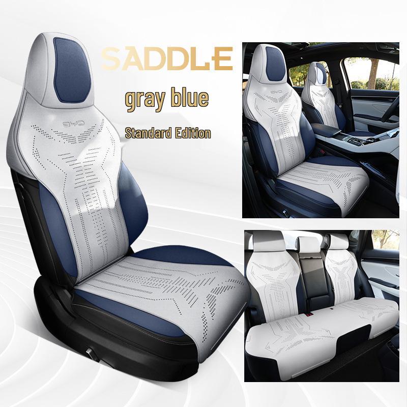 

Подушка на сиденье автомобиля BYD Song PLUS Semi-Enclosed Suede - Универсальная подушка на седло для всех сезонов Standard