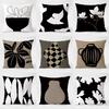 Black Geometric Simple Pattern Decorative Pillowcase Living Room Bedroom Square Cushion Pillowcase
