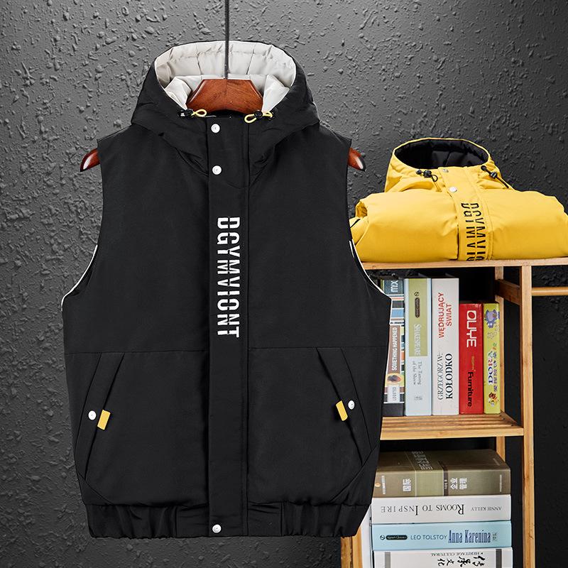 Men's Hooded Cotton Vest - Trendy Korean Style Autumn/Winter Outerwear.