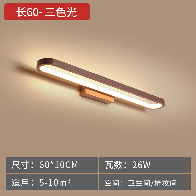LED Mirror Light Ring Nordic Toilet Mirror Cabinet Master Lamps Simple Bedroom Makeup Bathroom Bathroom Wall Lamps