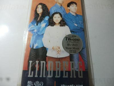 CD LINDBERG - Omoide No Water Moon Japan Rock Used