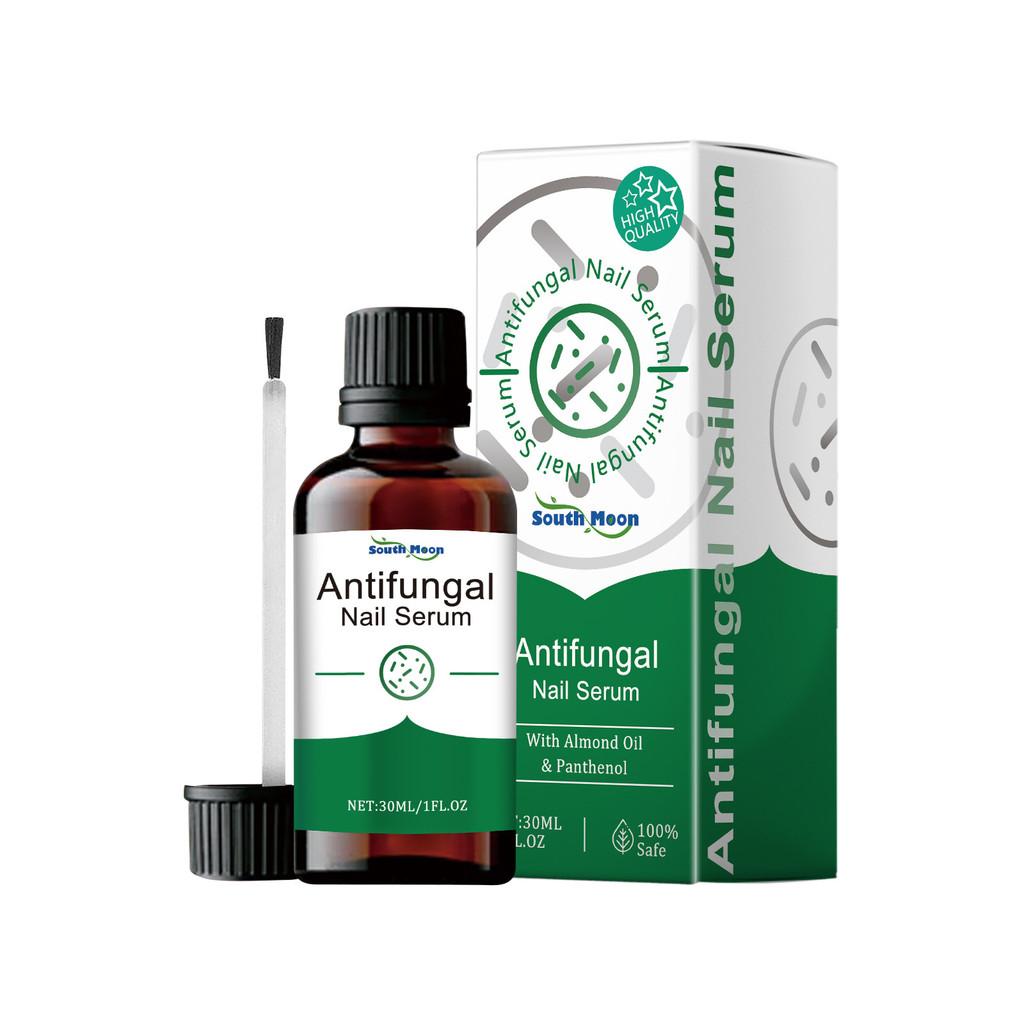 South Moon Nail Care Essence Liquid For Soft Nails With Brightening And Cleansing Properties