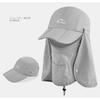 Spring and summer outdoor hat, full protection, sun protection, face shading, big eaves, devil hat, mosquito-proof hat.