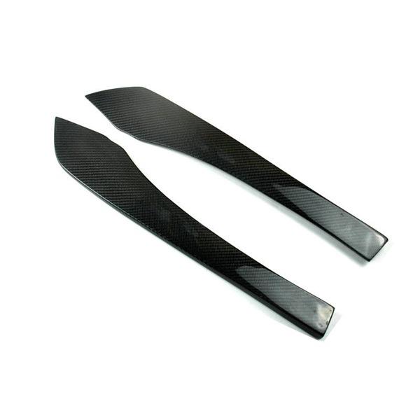 Carbon Fiber Texture Set for BMW 5 Series F10/F18 M5 (2008-2012) Modified Special Edition