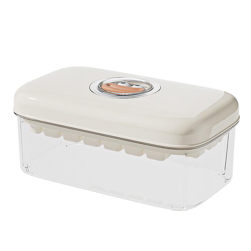 Guanzhuojia Doppelschichtige Press-Eiswürfelform mit Deckel