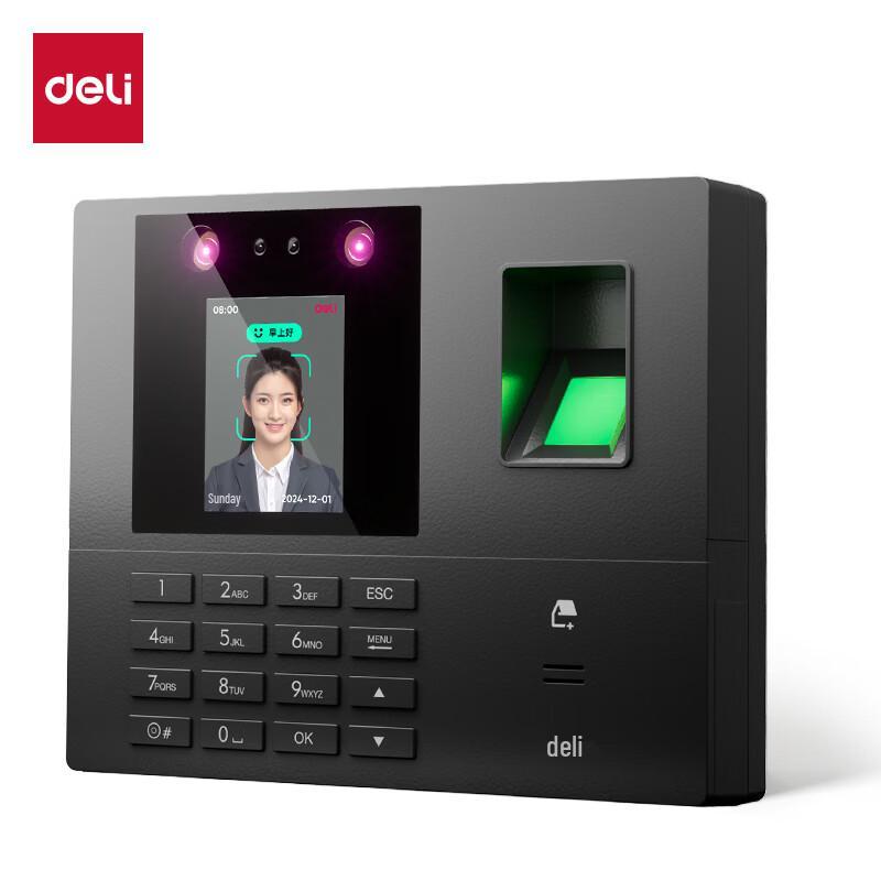 Deli Smart Cloud Biometric Attendance Machine