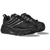 HOKA Stinson Evo GORE-TEX Black Silver Men Sneakers 1173890-BKSV