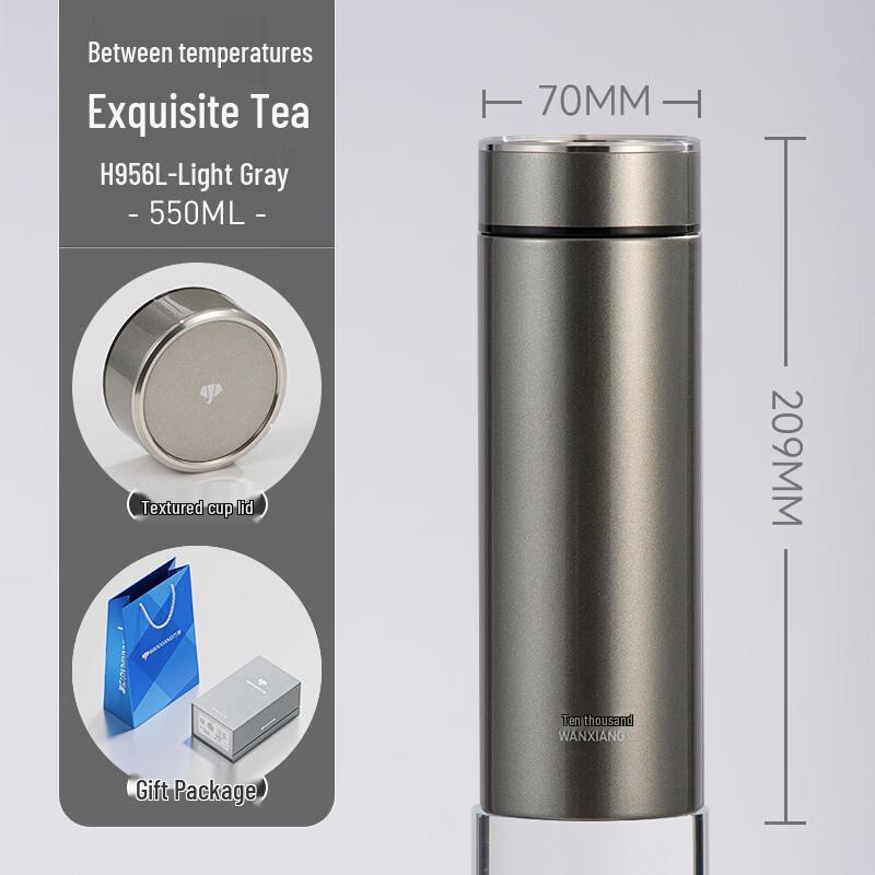 Wanxiang 316 Stainless Steel Portable Insulated Thermos