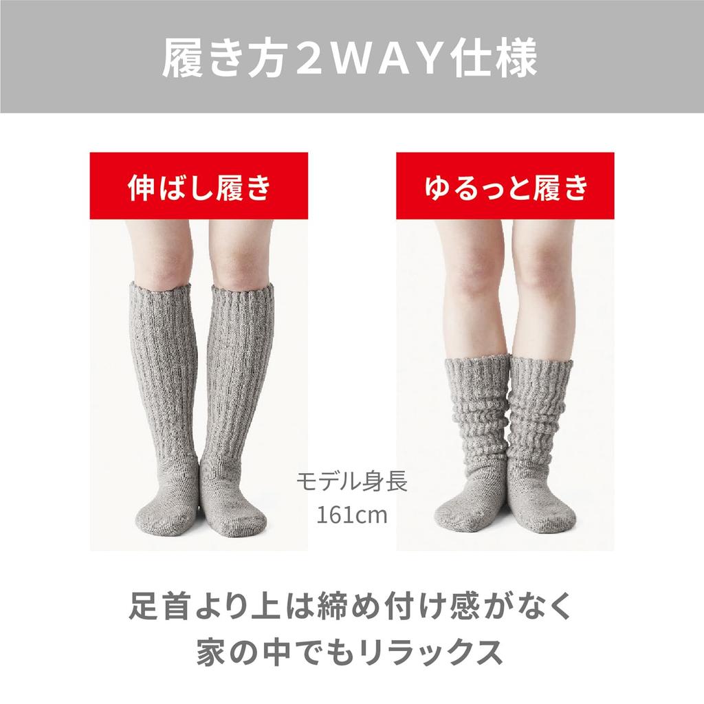 Thermos Warm Fleece Room Long Cold Winter Warm Socks &ONDO Socks, Length, 22-25cm, Gray, Thermos-Like Warmth, Protection, Warmth,