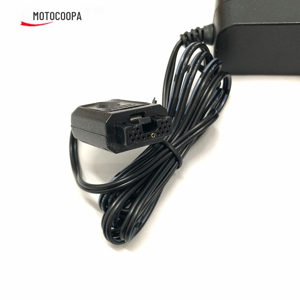 Direct Charging Cable for MTP3150/3100/3250 Digital Handheld Radio