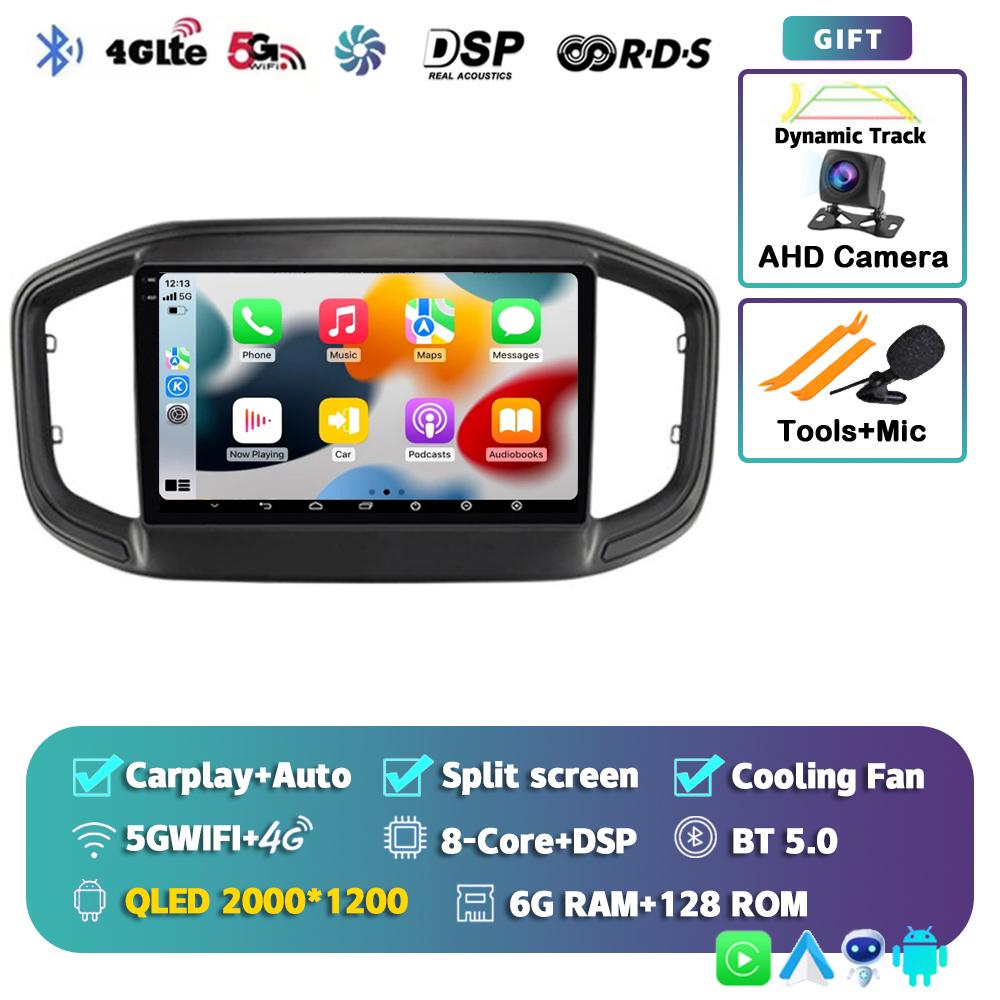 Android 14 CarPlay Auto WIFI+4G For Fiat Strada 2020 2021 2022 Car Radio Multimedia Video Player GPS Navigation Stereo Audio DSP