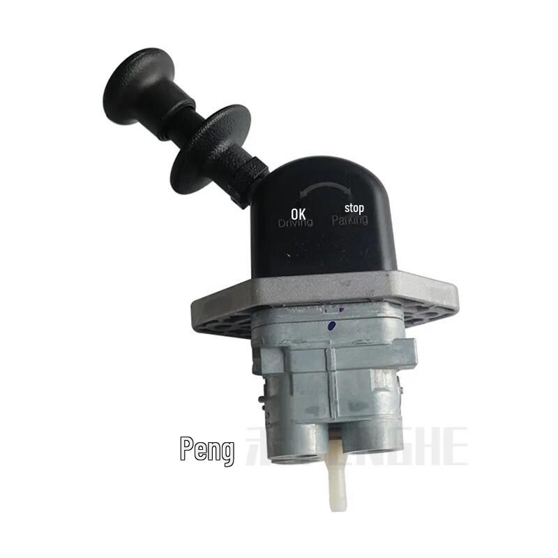 Penghe Mengshi Manual Brake Control Valve