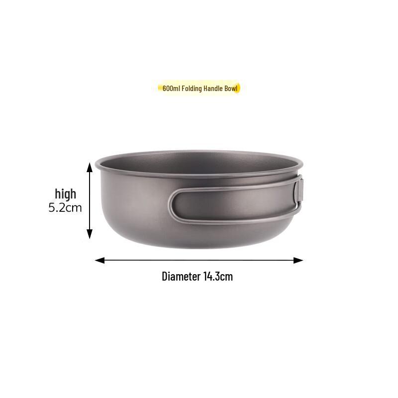 SNOW ROCK Pure Titanium Outdoor Camping Cookware Set