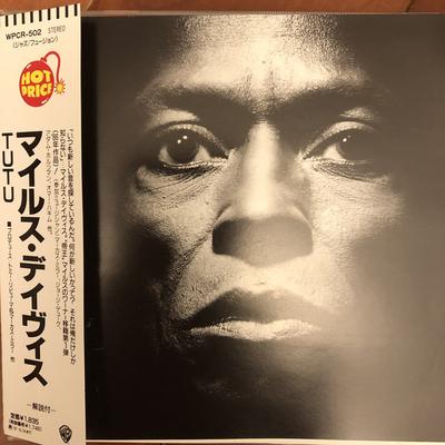 CD MILES DAVIS  Tutu WPCR502 Warner Bros. Re 1995 Japan Jazz Used
