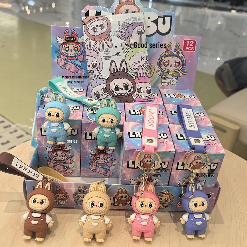 Blind Box Labubu Keychain – Cute Street Style Hanging Ornament Gift