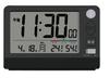 Ozaki Väckarklocka, Radiostyrd, Digital Kalender, Termometer och Hygrometer, Snooze-funktion, Bakgrundsbelysning, Vit, OZ-TDR001WH
