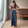 Sickle Banana Jeans Women's Trousers Spring and Autumn Retro Slightly Straight Wide-leg Versatile Casual Scimitar Pants