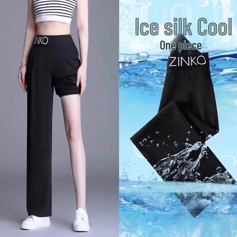 

Летние брюки больших размеров из ледяного шелка с широкими штанинами и высокой посадкой для женщин XL чёрный