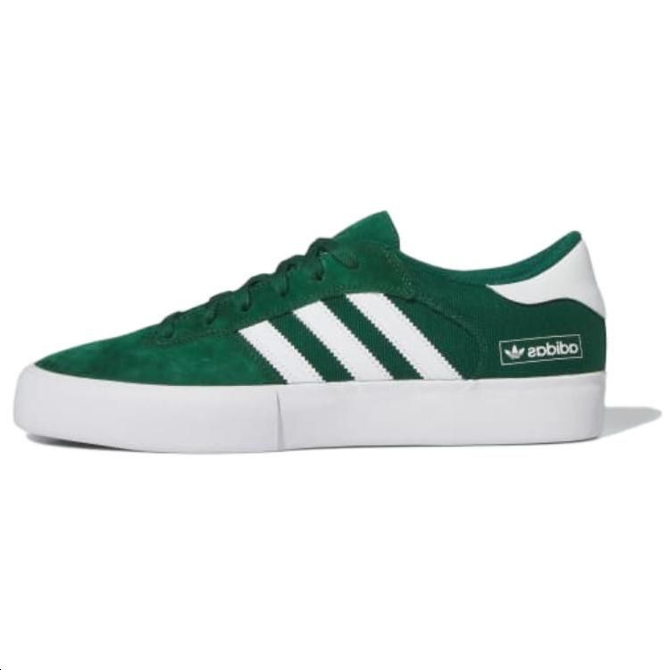 

Adidas Супер темно-зелені білі унісекс кросівки Matchbreak Cloud-White IE3132 42⅔