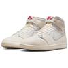 Jordan 1 Retro High Og Sail University Red IH4363-100
