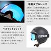 NNOUM Ski Goggles for Men and Women, Anti-Fog, UV Protection, NN25EFGG05  D Asian Fit, Includes Storage Pouch, Glasses Compatible