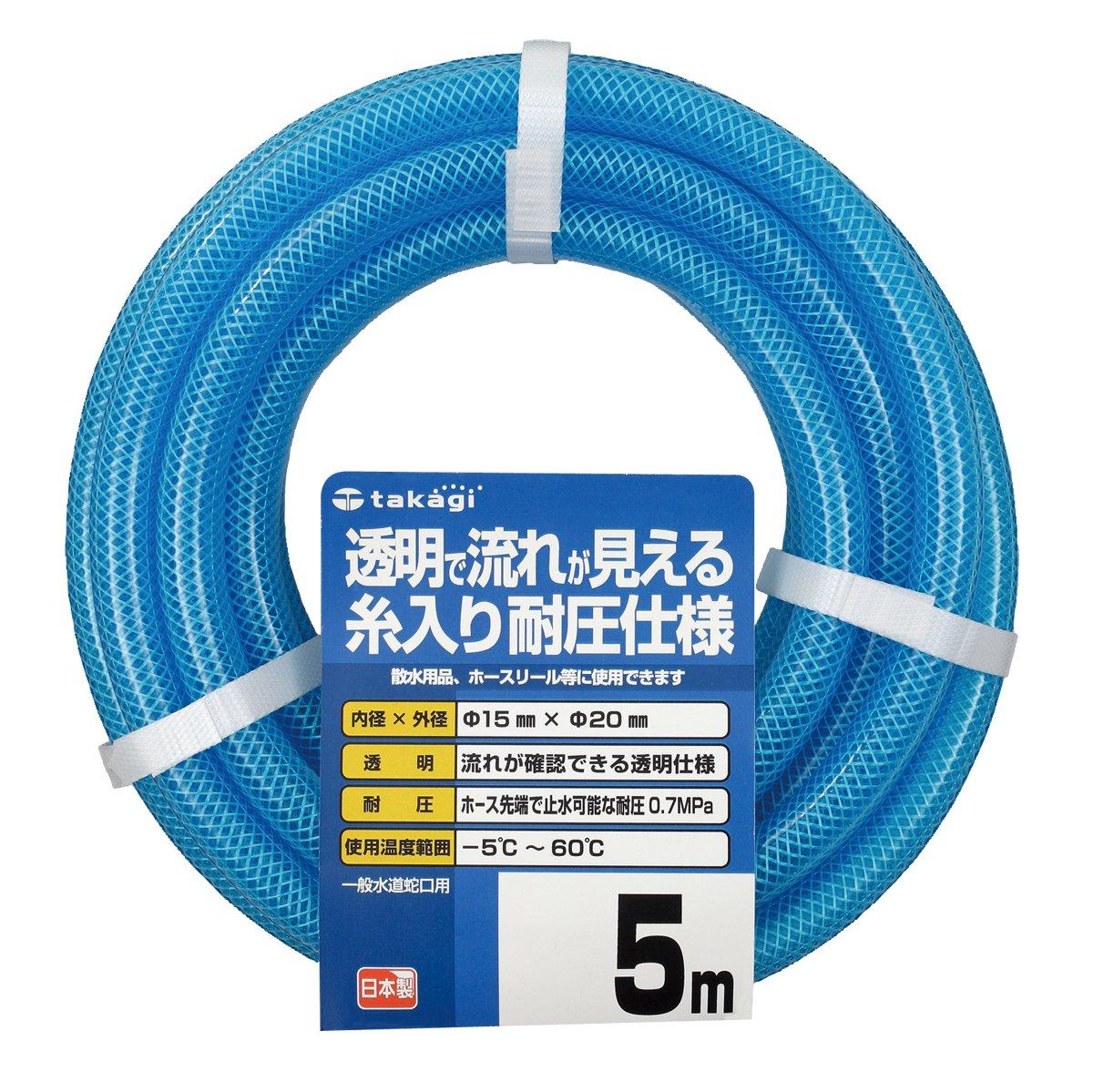 

Takagi Clear Pressure-Resistant Hose, 15 x 20mm, 5m, Pressure-Resistant, Transparent, PH08015CB005TM