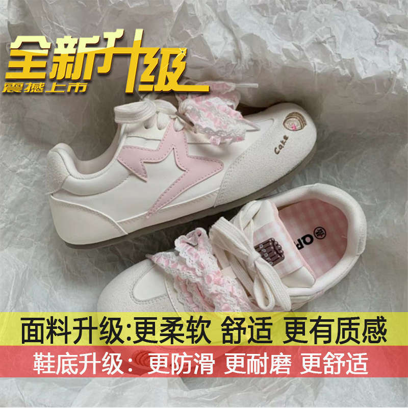 

Little white shoes summer thin sports shoes bread shoes board shoes women s 2025 new thick-soled cute niche moral training shoes 35