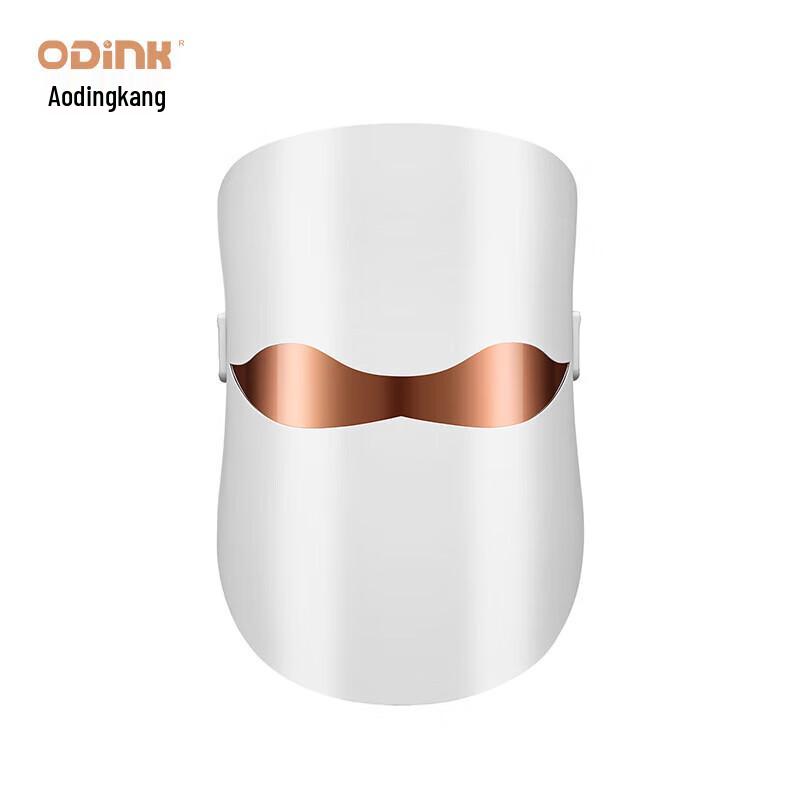 Ao Ding Kang LED Facial Mask A-KMR03