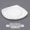 A5 Melamine Imitation Porcelain Serving Plate