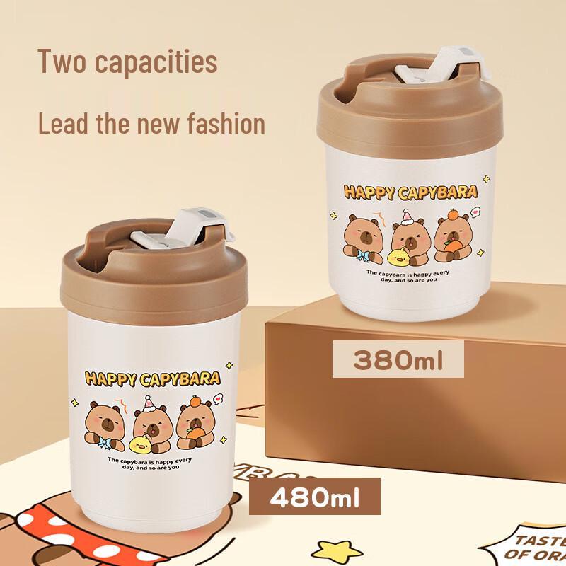 HDST Capybara Cartoon Kids Insulated Water Bottle