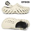 Echo Clog 207937 2yj